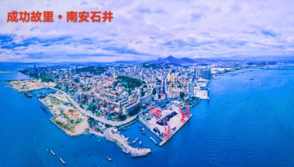 炒股配资公司 成功宴品牌的核心竞争力：文化、商业与公益的三位一体战略