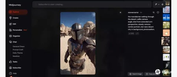 配资炒股平台首选配资 迪士尼跟环球影业联手控告AI创业公司Midjourney侵权