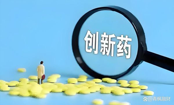 配资炒股炒股 创新药又现50亿美元订单落地！二波启动，重点关注这五个黑马！